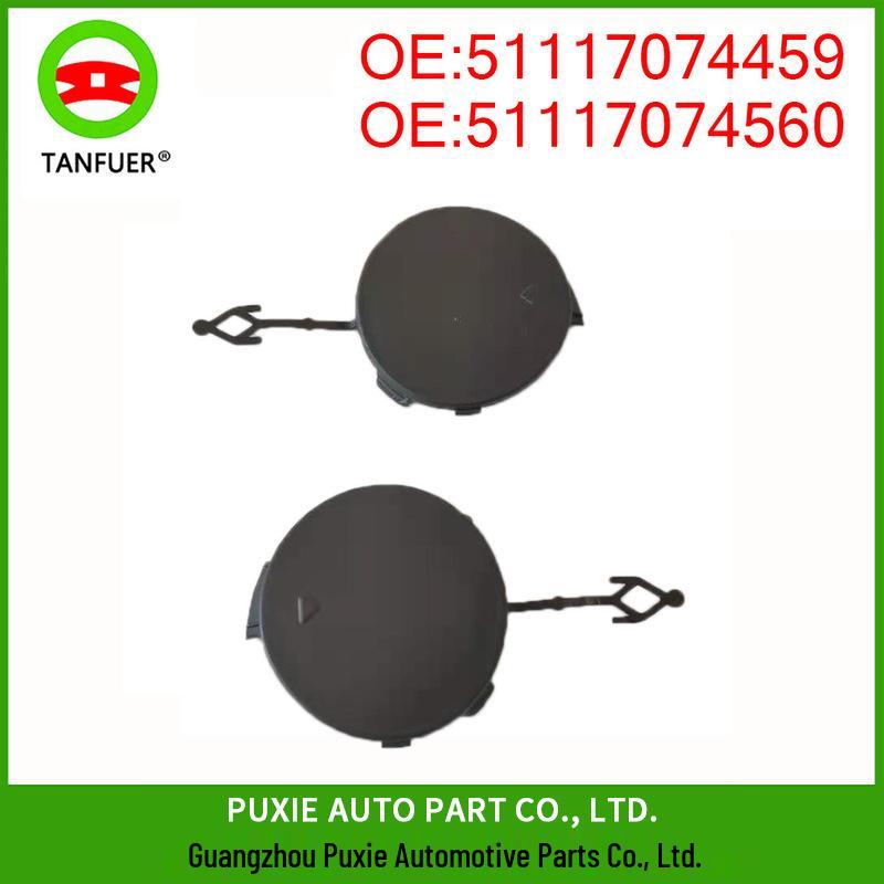 

Крышка буксировочной проушины переднего бампера BMW E71 (51117074459/51117074460) Tougher