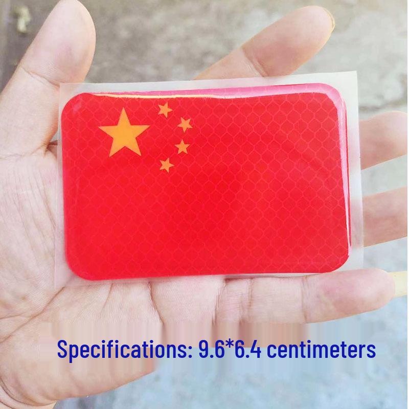 Reflective Crystal Epoxy Red Flag Chinese Character Car Decal