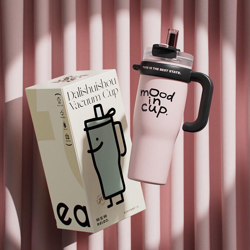 Wushengwu Dali Water Guard 1300ml Ceramic Lined Insulated Mug