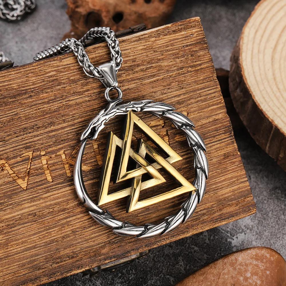 Vintage Retro Valknut Viking Icon Dragon Round Pendant Necklace Chain Unisex Men Women Fashion Gothic Amulet Talisman Jewelry Party Gift