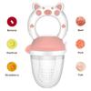 Silicone Baby Fruit Feeder & Teether