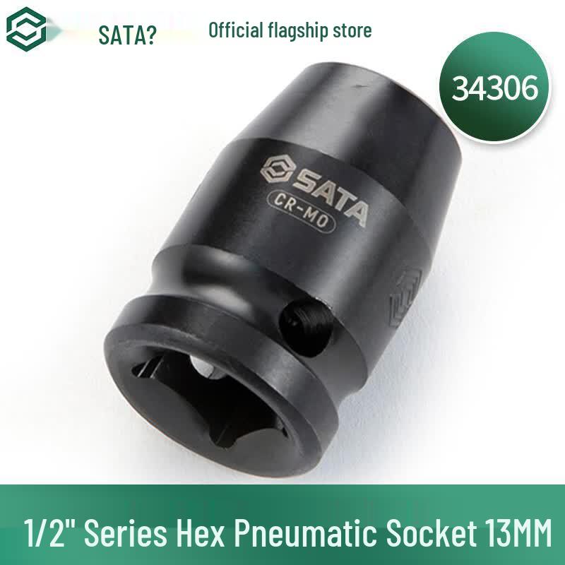 SATA 1/2 Hex Impact Socket