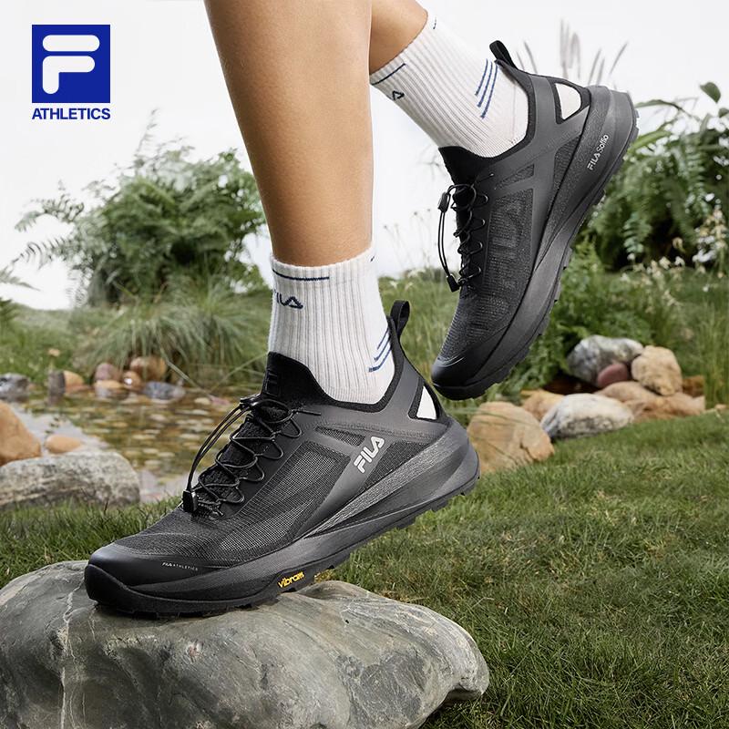 FILA Vision 2 Men s Outdoor Trail Running Shoes 41