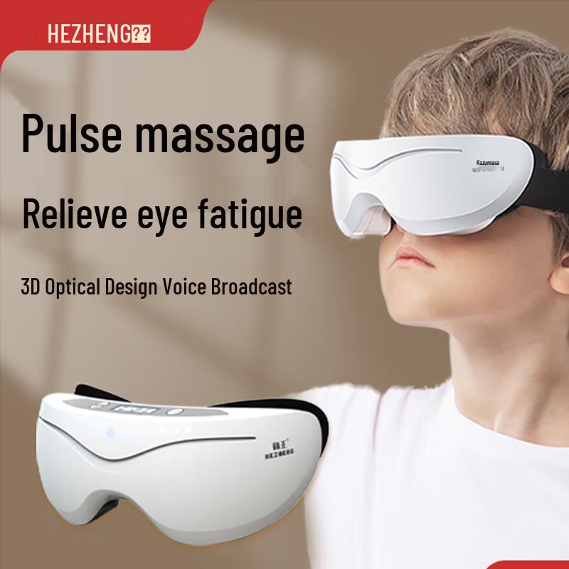 

Hezheng Pulse Wave Eye Massager