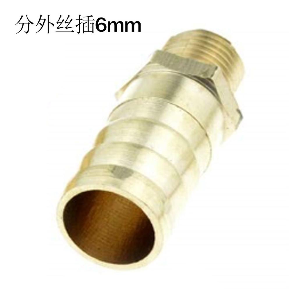 Brass BSP Male Thread x Hose Connection Connector Taper Pipe Accessories Brass BSP Male Thread x Hose Connection Connector Taper Pipe Accessories