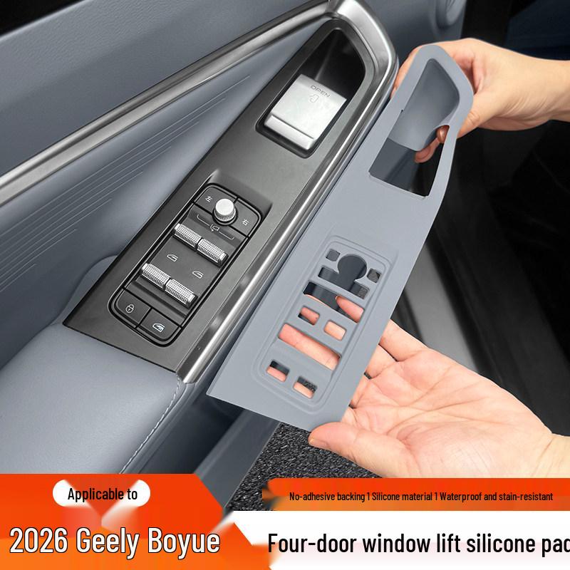 Silicone Protective Pad for 26 Geely Boyue Models - Console & Door Button Film