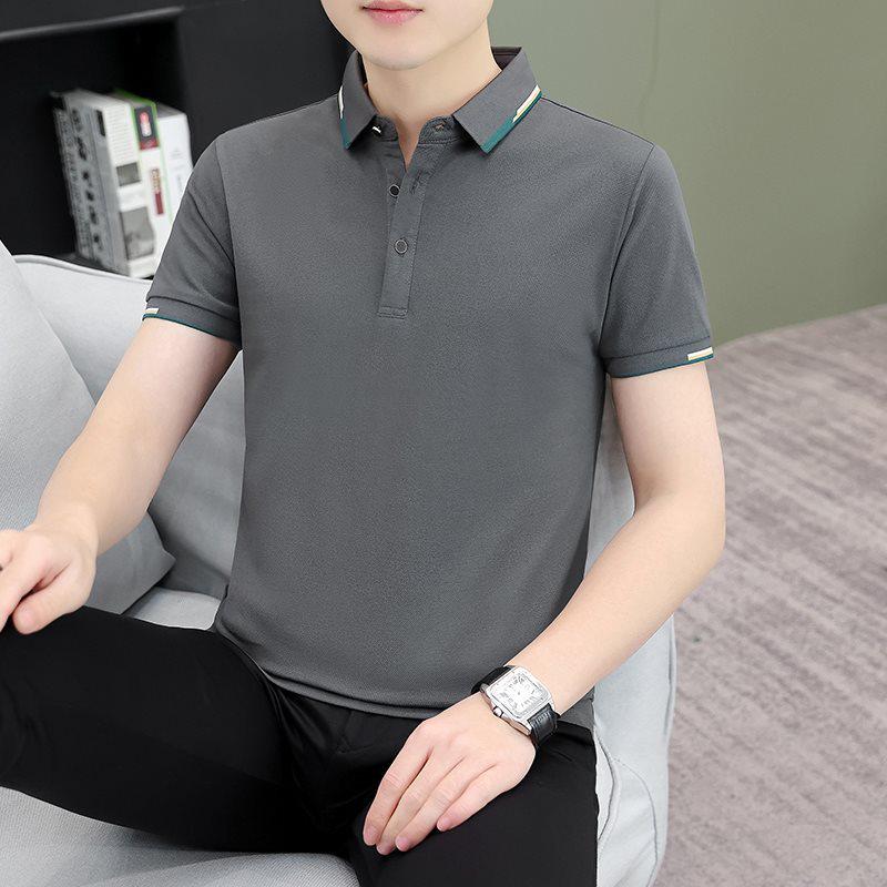 Men's Summer Short Sleeve Polo Shirt - Fashionable & Casual Breathable Lapel Tee