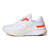 adidas ZNCHILL Çin Yeni Yılı Unisex Spor Ayakkabı Beyaz Bulut-Beyaz Güneş Kırmızısı ID4254