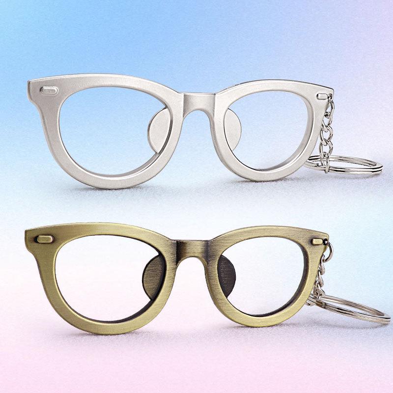 Customized Metal Eyeglass Frame Keychain with Bottle Opener - Perfect for Eye Care Day Activities or as a Small Gift