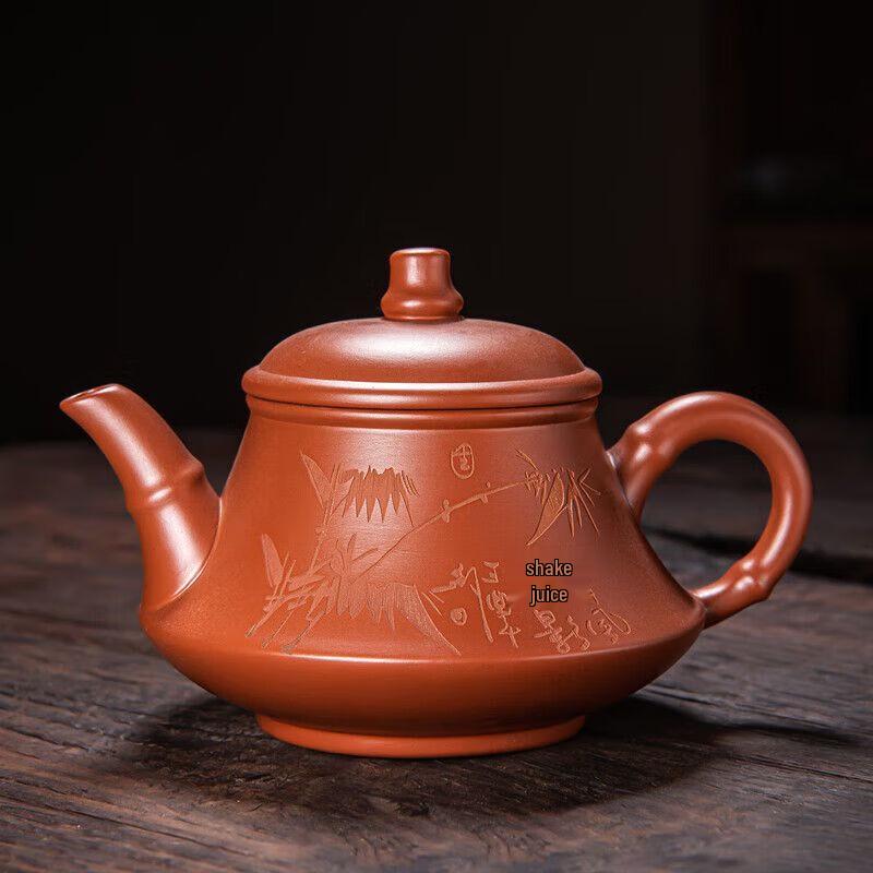Qianyu Light Luxury Zisha Handmade Teapot