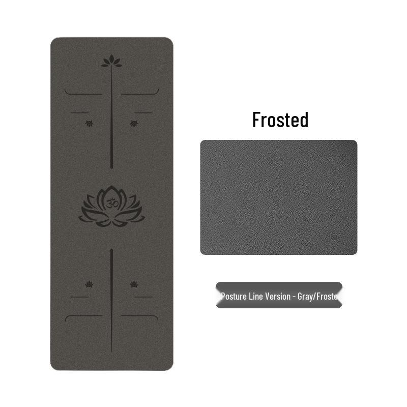 Thickened Non-slip Coconut Shell Yoga Mat: Frosted PU Rubber, Widened & Enlarged for Fitness & Home Use