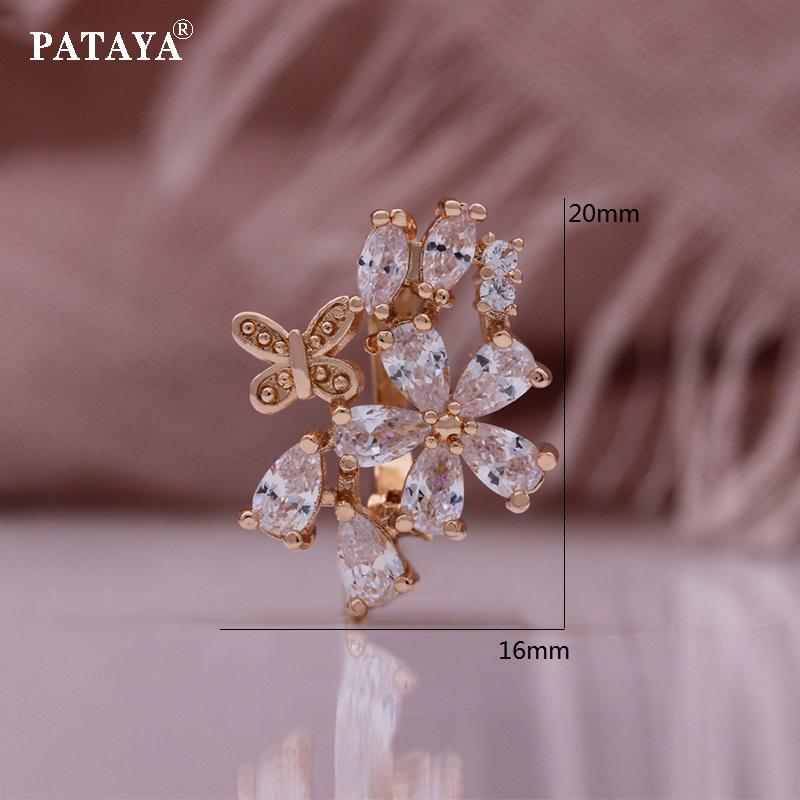 PATAYA Cerceu Damă Dulci Fluture Culoarea Auriu Rose