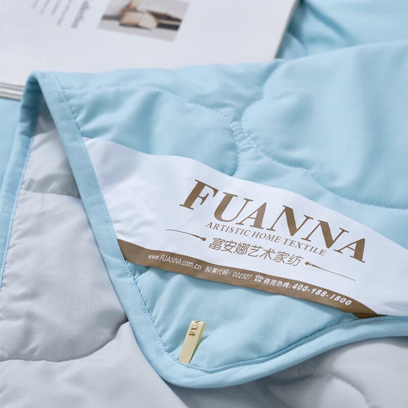 FUANNA Soft Summer Air Conditioning Quilt