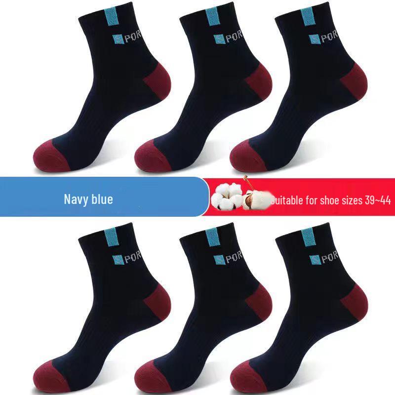 Men's Mid-Calf Cotton Socks - Thickened, Odor-Resistant, Sweat-Absorbent, Autumn/Winter Style (1 Pair)