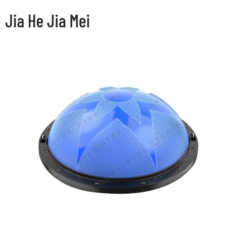 Jiahe Jiamei Thickened Anti-Burst Bosu Balance Trainer