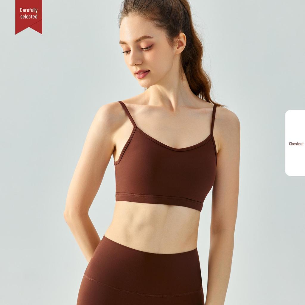 Seamless Casual Sports Bra for Women: Beautiful Back, Nude Feel, Adjustable Yoga Tank
