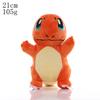 Hot Pikachu Pichu Charmander Bulbasaur Squirtle Psyduck Eevee Plush Soft Stuffed Animals Peluche Plushie Toy Small Doll