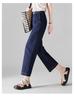 Cotton and linen elastic waisted jeans for women in 2026 summer, thin, fashionable, loose, versatile, slimming straight leg pants