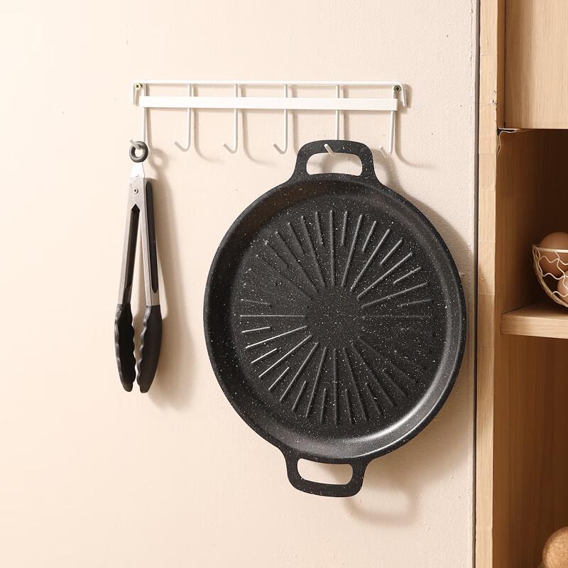 Dantemei Portable Maifan Stone Grill Pan