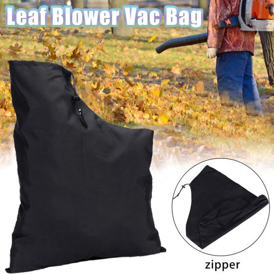 Leaf Blower Bag Zippered Type Dust Collection Waterproof Vacuum Outdoor Leaf Shredder Pouch for Garden