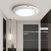 Round Motion Sensor Lights Wireless Induction Motion Activated Night Light 3 Color Magnetic Mount Ceiling Light Balcony