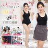 Waist Cincher Corset Bodysuit Shaping Girdle Tummy Tightening Hip Lift Posture Correction Waistline Underwear Body Shaper Compression Underwear