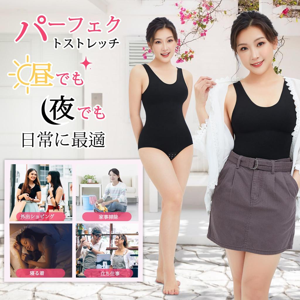 Waist Cincher Corset Bodysuit Shaping Girdle Tummy Tightening Hip Lift Posture Correction Waistline Underwear Body Shaper Compression Underwear