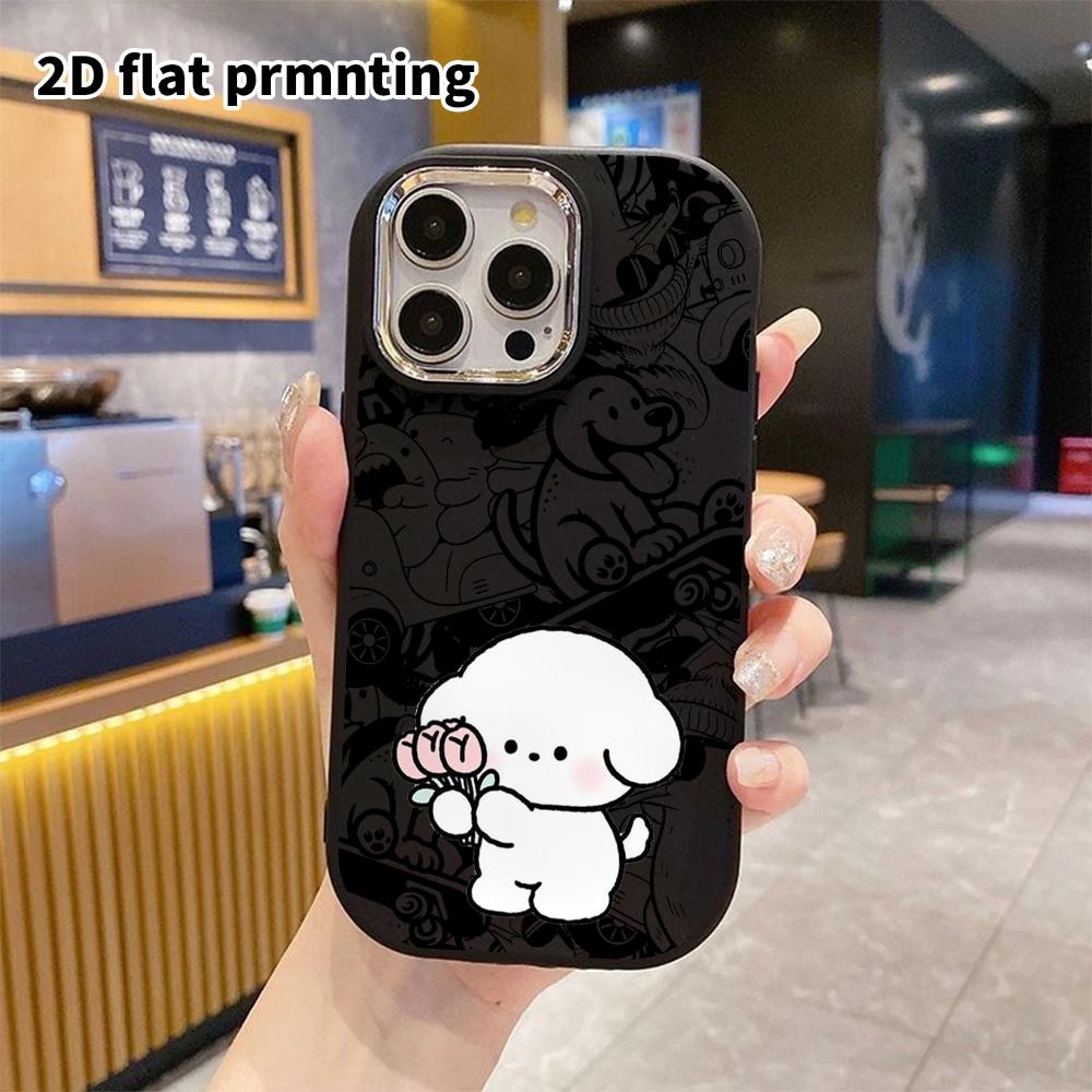 Phone Case: 2D Flat Design, Suitable for iPhone 18, 17, 16, 15, 14, 13 Pro Protective Case, White Curly Puppy, Perfect Christmas and Halloween Holiday