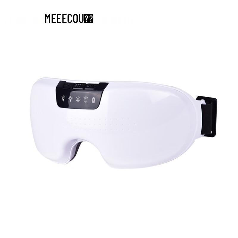 Mige MKG13 Portable Eye Massager