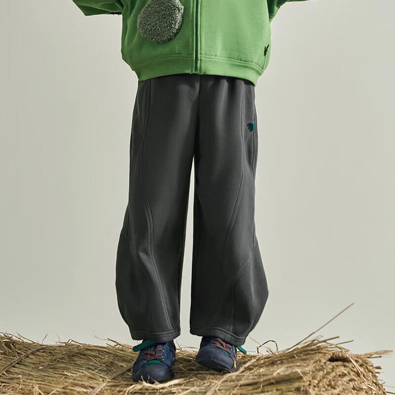 Xiao Rizhe Kids Casual Cotton Blend Long Pants 130cm