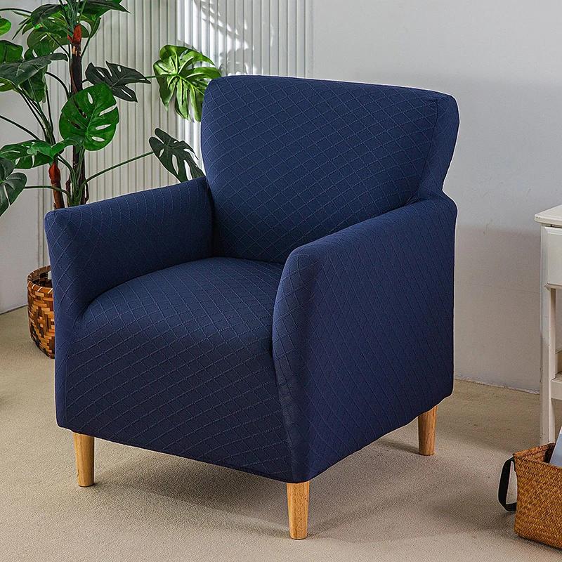 1pc Grid Jacquard Club Chair Cover Stretch Tub Armchair Slipcovers Elastic Single Sofa Couch Covers Living Room Bar Hotel