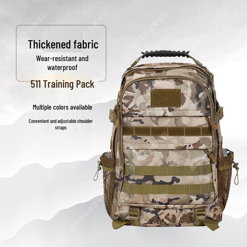 Yanjia 511 Tactical Multi-functional Camouflage Backpack