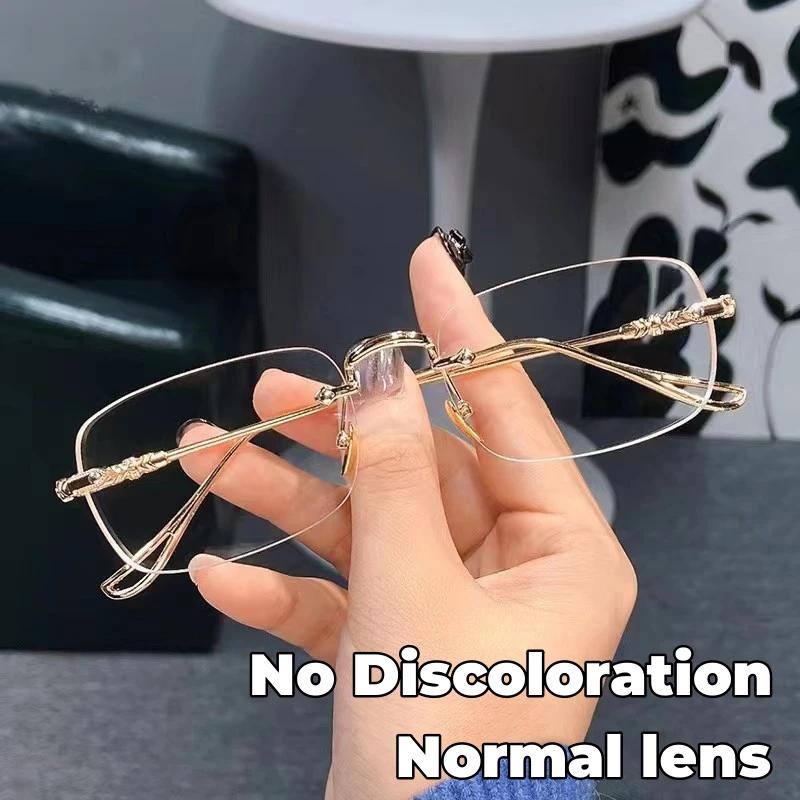 New Fashion Photochromic Myopia Glasses Vintage Rimless Square Anti Blue Light UV Sunglasses Optical Diopter Eyewear