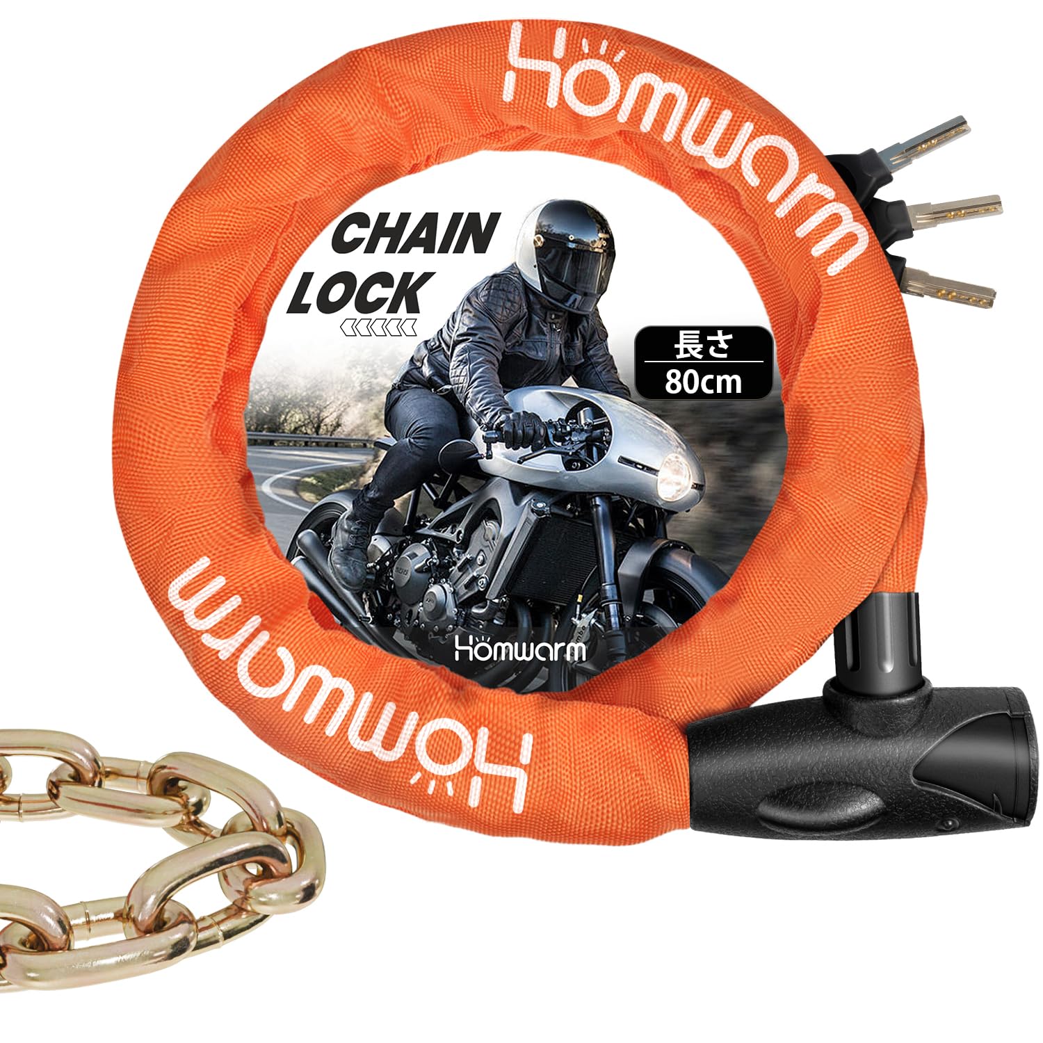 

Homwarm Bike Chain Lock with 3 Extra 800mm 8mm Diameter Wire Lock, Heavy-Duty Anti-Theft Keys, Thick, Long, Chain, Multi-Purpose, Bicycle/Motorcycle оранжевый