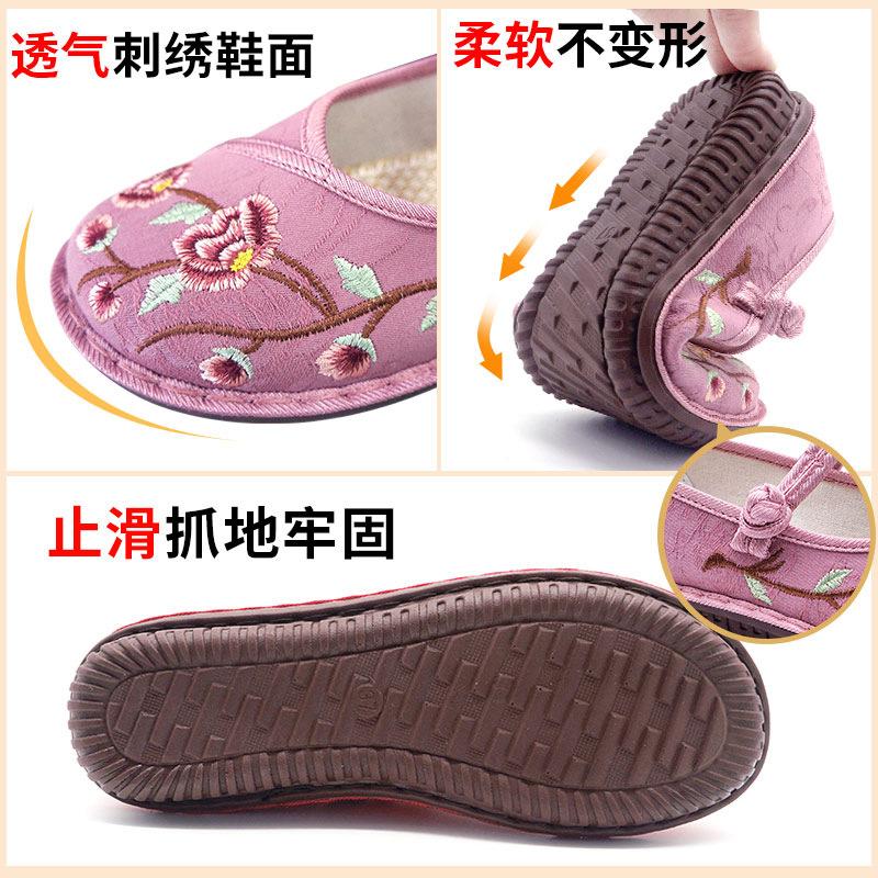 Shoes women's ****** new old ******* cloth shoes ethnic style Hanfu embroidered shoes lightweight s**t sole middle-aged and elderly mother shoes