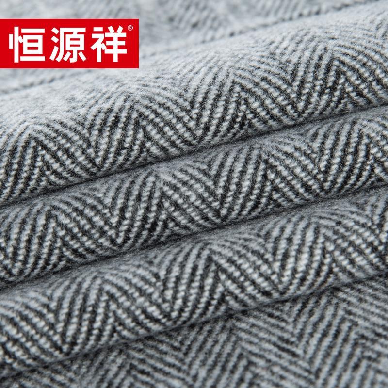 Hengyuanxiang Warm Winter Scarf