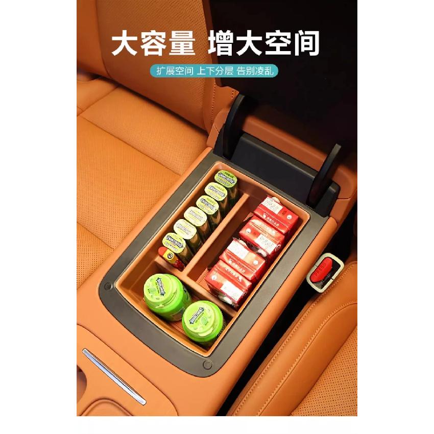 For Leapmotor C10 2024/2026 Car Center Console Organizer Tray Armrest Storage Box Storage tray Glove Box Organizer Insert Tray