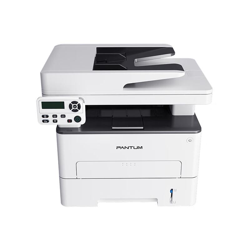 Pantum M7125DN Black and White Laser Multifunction Printer CN Plug (adapter Included)