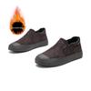 Men's Winter Plus Velvet Low-Top Casual Shoes: Stylish Solid Color, Easy Slip-On Design