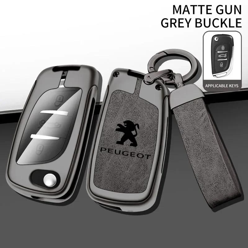 Car Sticker 2025 Hot Zinc alloy car key cover suitable for Peugeot 308 408 5008 2008 high-end genuine leather car remote key bag