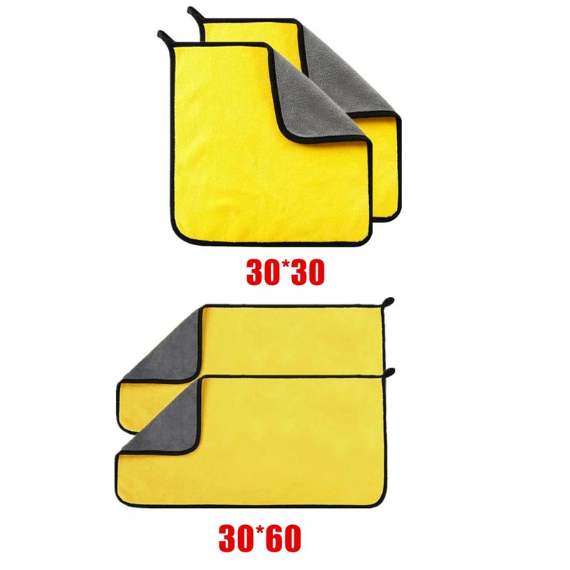 Microfiber Cleaning Towel Thicken Soft Drying Cloth Car Body Washing Towels Double Layer Clean Rags Car Accessories Gadget