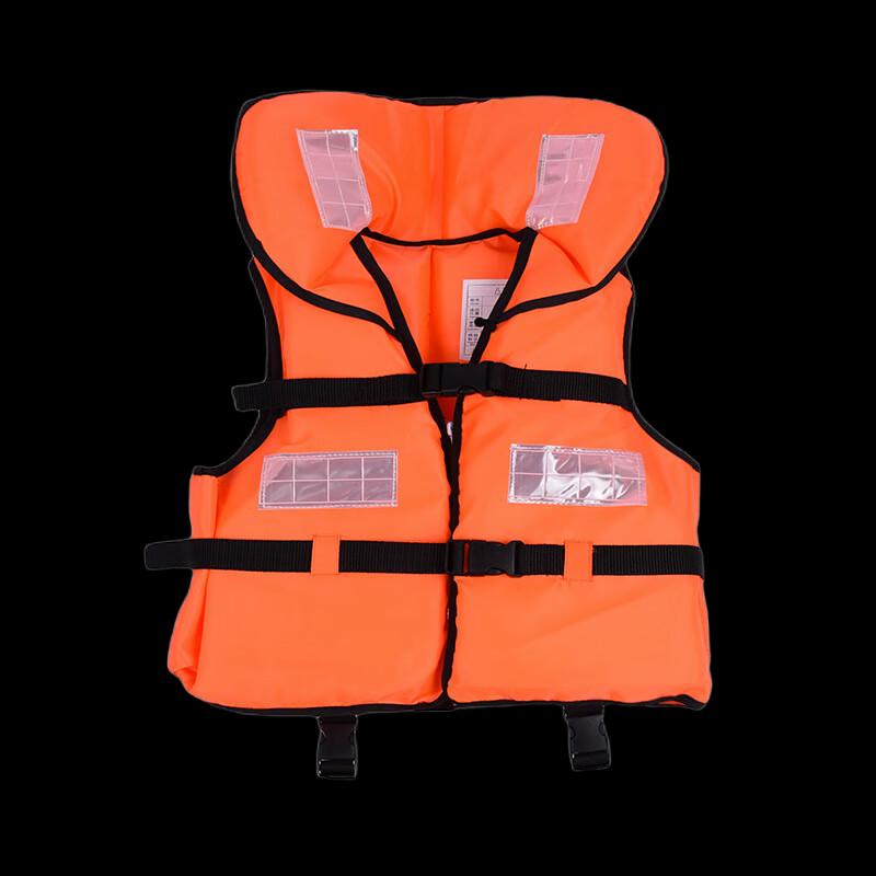 Children s Life Jacket Small