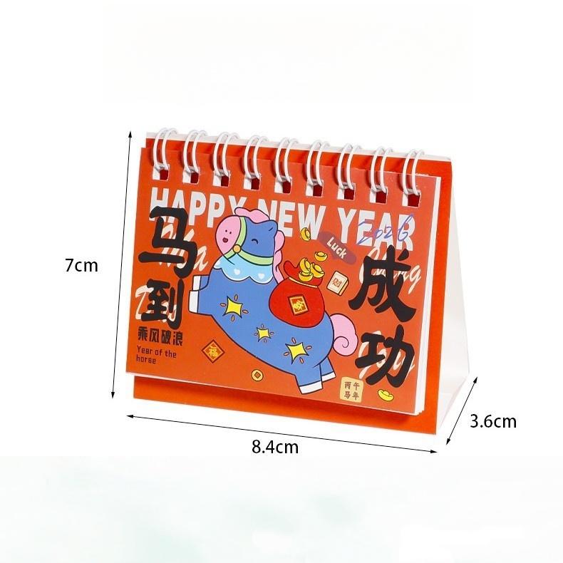 1Pcs 2026 Year Of The Horse Portable Calendar Schedule Desktop Mini Calendar Cartoon Pony Desk Calendar Office School Decoration