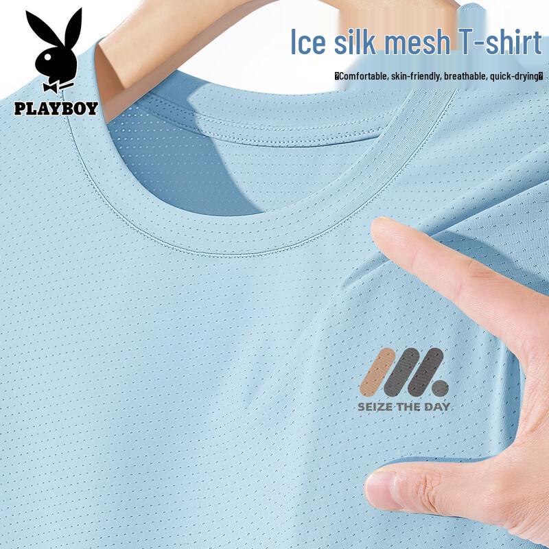 PLAYBOY Men s Ice Silk Breathable Short Sleeve T-Shirt 3XL