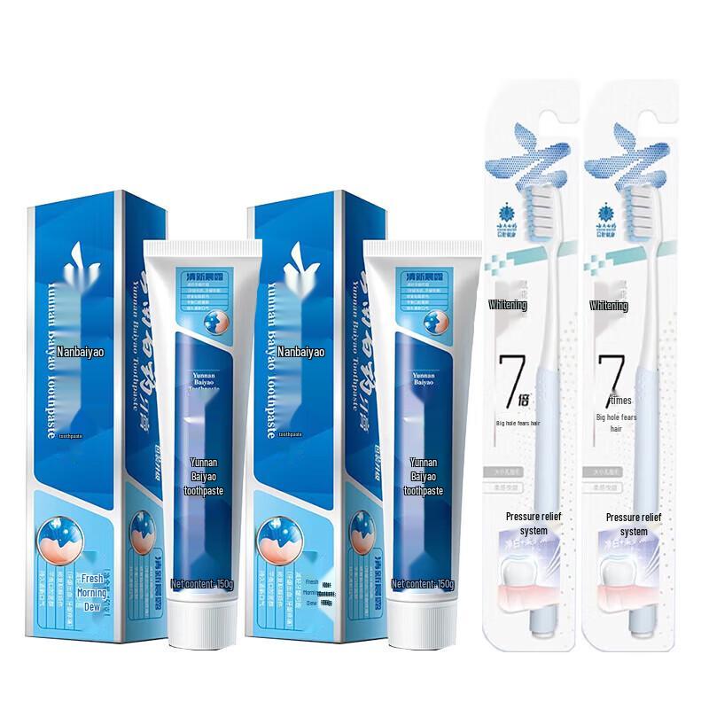 

Yunnan Baiyao Refreshing Toothpaste Set