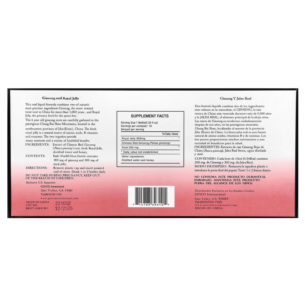 Imperial Elixir, Ginseng and Royal Jelly, 10 Bottles, 0.34 fl oz (10 ml) Each