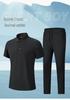 2026 Men's Casual Cotton Polo and Pants Set – Breathable, Comfortable, Customizable