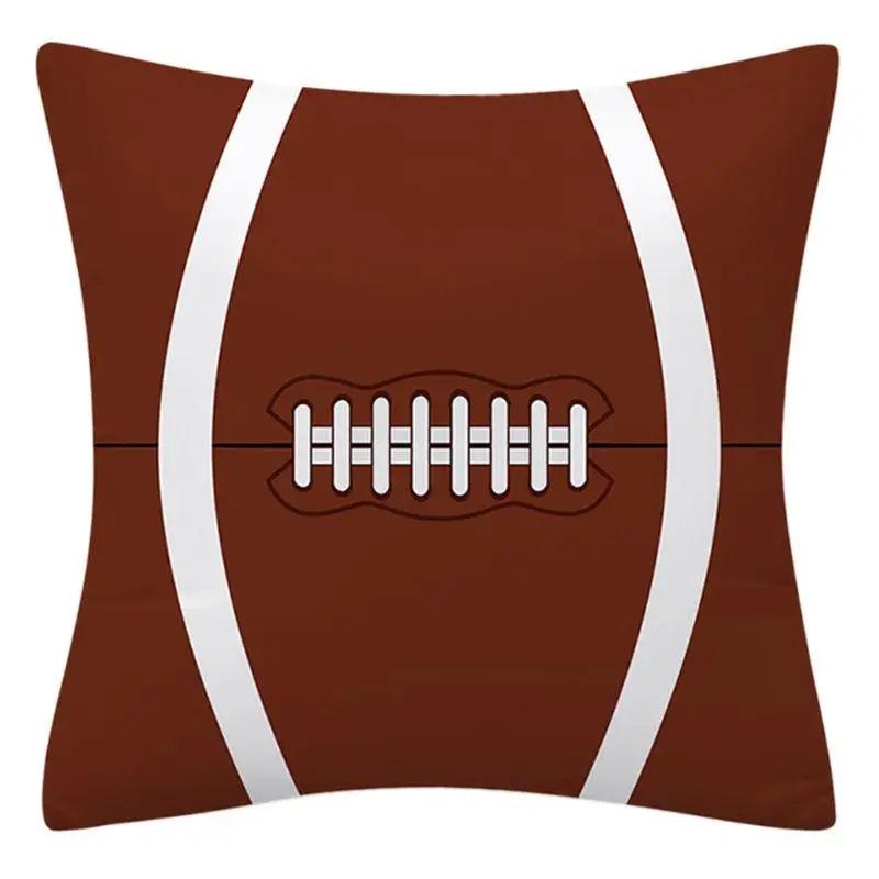 Basketball Football Decorative Pillowcase Office Living Room Car Ornaments Home Pillowcase