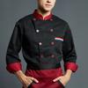 Double Breasted Chefs Coat Lightweight Chefs Jacket Color Stitching Chefs Uniform Hotel Restaurant Shirt Work Clothes