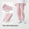 Balabala Kids' Casual Sport Joggers